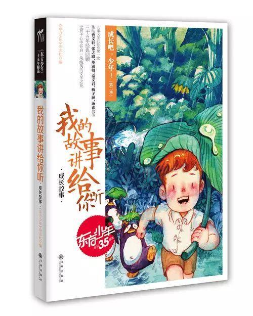 中信银行中层人事调整 涉及多家分行行长
