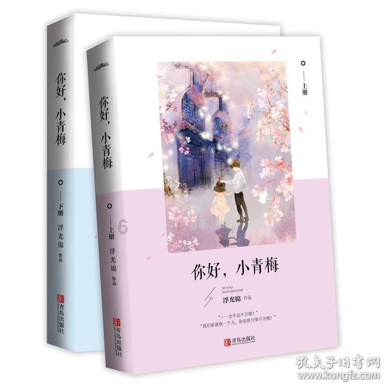 暗黑地牢