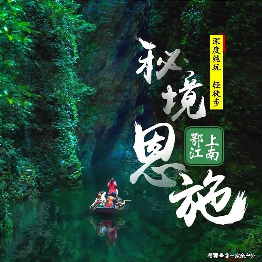 制服持刀歹徒、勇救落水人员……昆明这三名辅警获表彰！