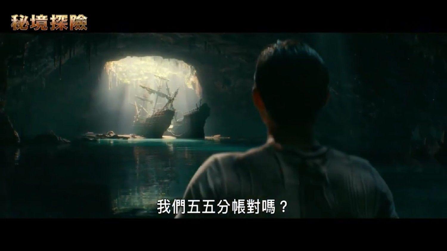 古怪巫师逃离村庄