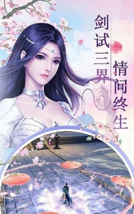 战争结束时,心存善念的德军少尉放了犹太女孩,他的结局如何?