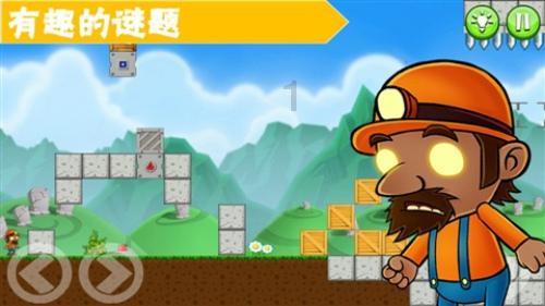 蓝狐视频