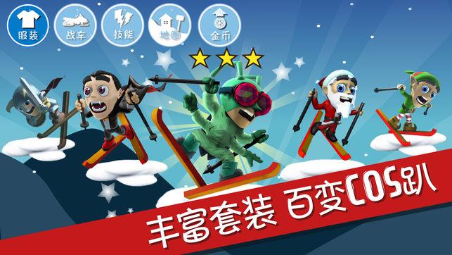 江西省莲花县发布暴雪黄色预警