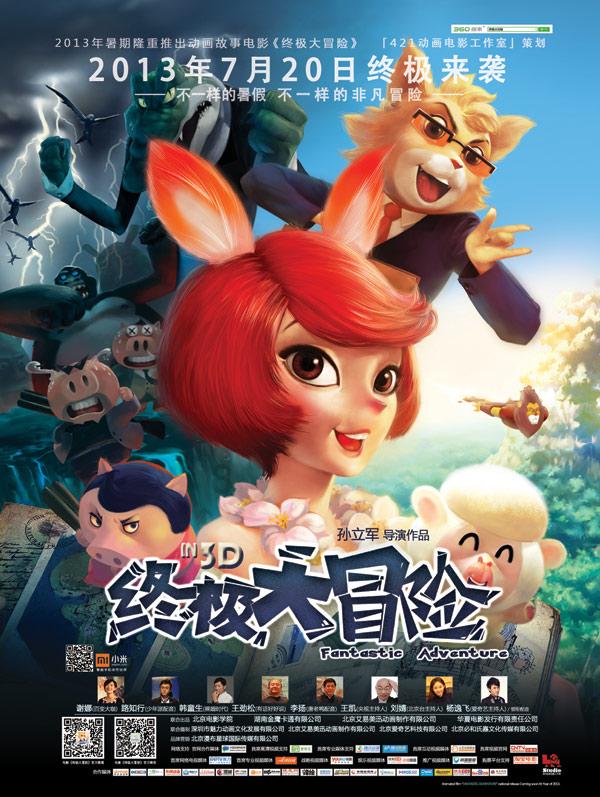 恋爱新鲜感消退了怎么办?网友:首先要有对象……