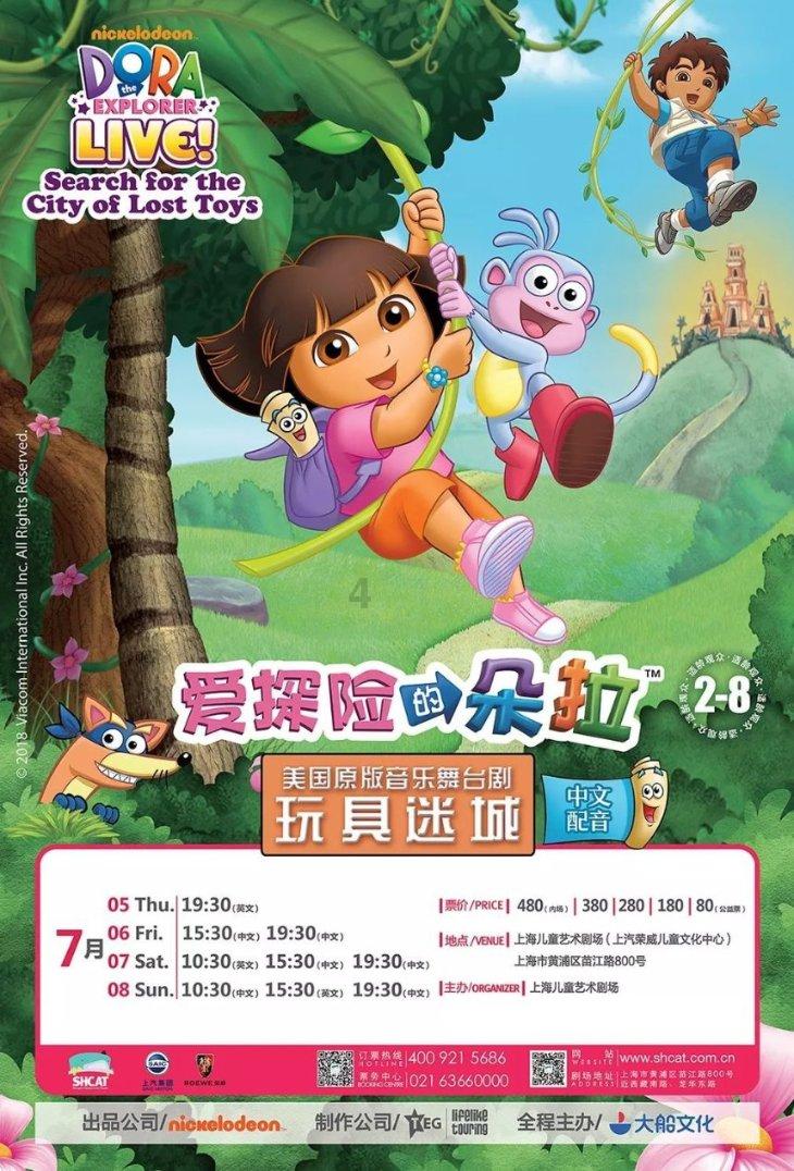 85+26+115+274的简便计算?-探索兴趣,分享有趣!