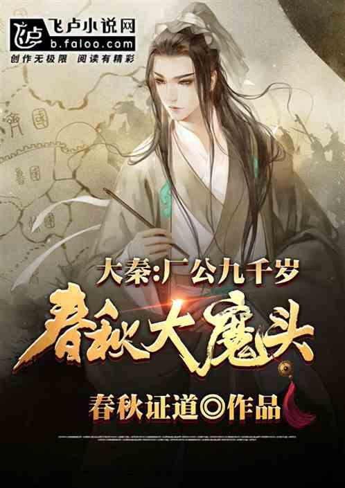 夏季的时尚女孩