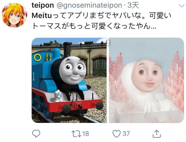 口袋森林世界杯防守战