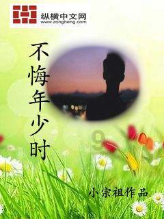 燃烧吧大脑装瓶子游戏