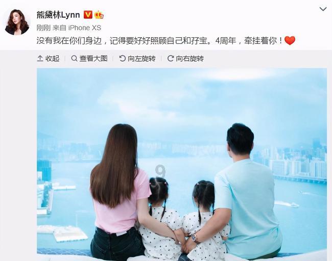 逃出轿车的女孩