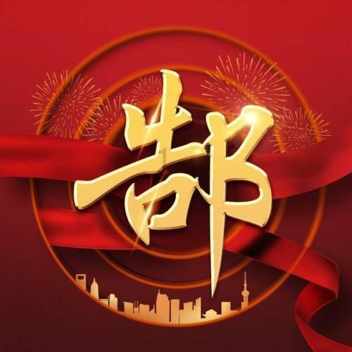 随意频繁使用眼药水对眼睛无益！我们该如何正确使用眼药水？游戏画面