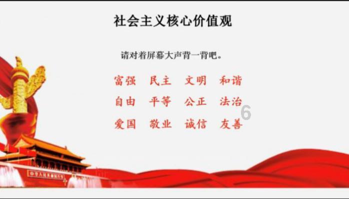 2015年大阅兵，参阅装备中，新型装备占比多少？游戏画面