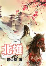 全民烧脑3去广告版