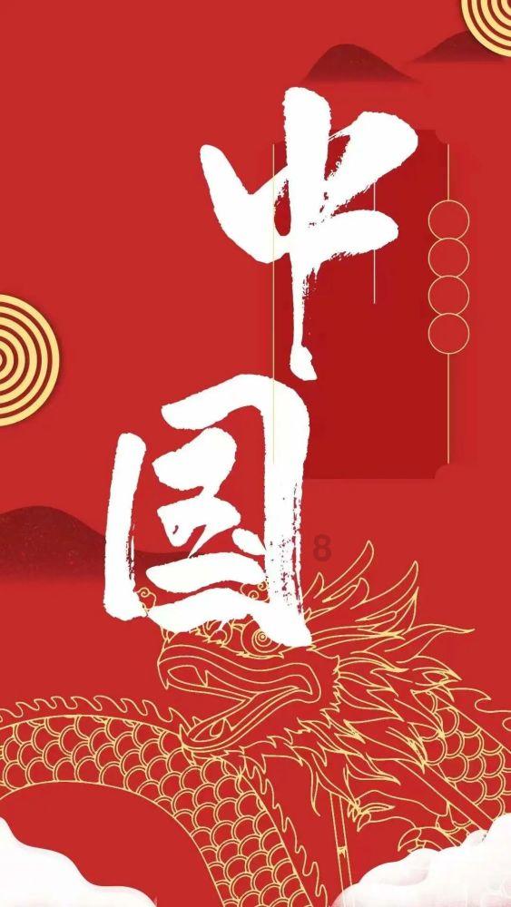 怪物大入侵