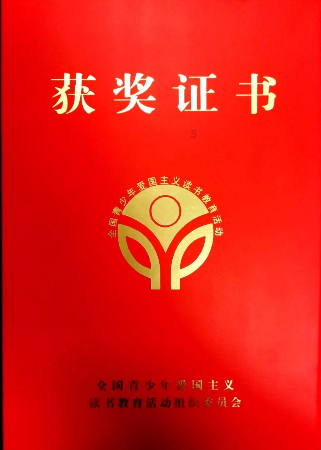 加强车辆检修 保障春运重点物资运输安全