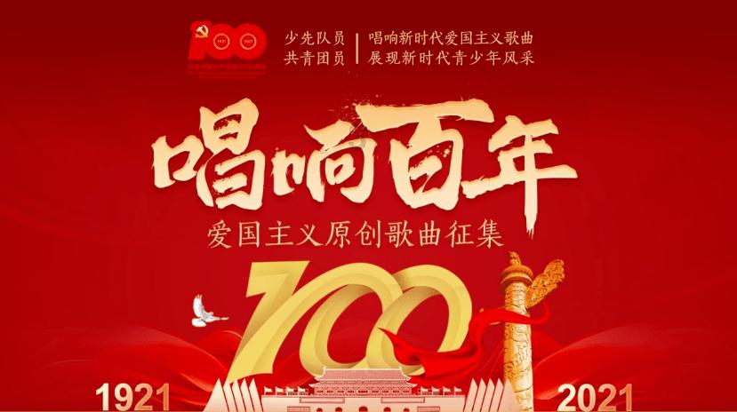 中国戏剧家协会副主席、中国戏剧梅花大奖获得者沈铁梅:我的母亲走出安徽唱川剧,但也始终爱唱黄梅戏!