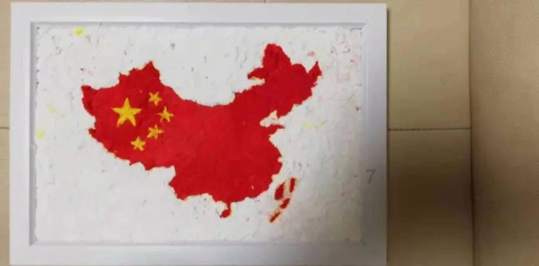 救援销售女员工