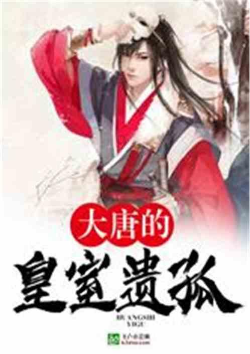 人一定要特意去搞好身边人的关系吗？还是自己开心就好？游戏画面