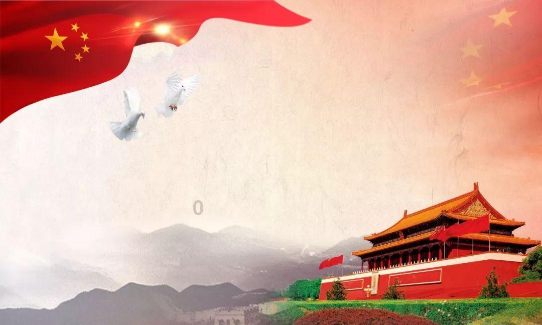悟空除魔