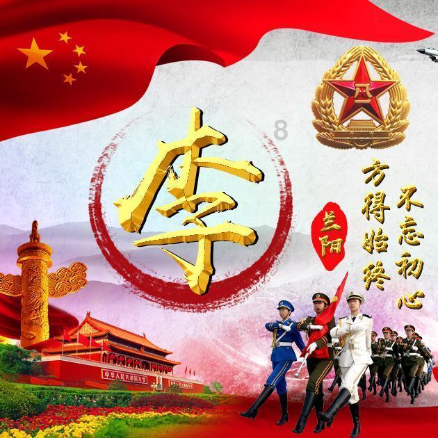 脑洞小老弟无实名认证