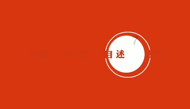 见行动：京津冀国家技术创新中心天津中心首个孵化项目落地天开园