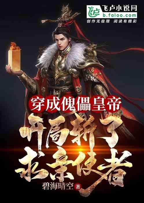 无锡市委书记：“工商名城”是无锡区别于其他城市的气质
