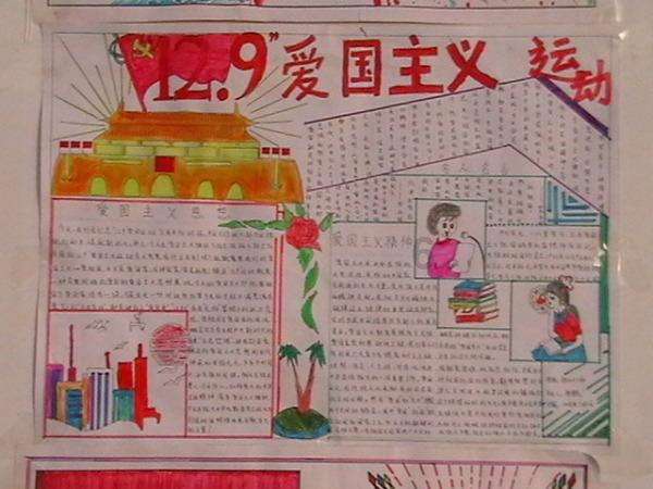 陕西老兵仵德厚：曾经被遗忘的英雄，被关26年父逝妻亡不能相见