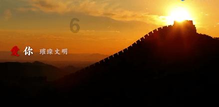 三十年后，李逍遥还会爱着赵灵儿么？