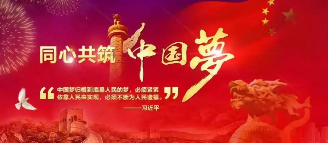 教育家用英语怎么说？游戏画面