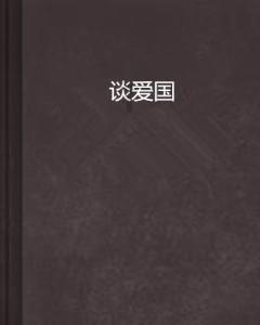 擦亮民政幸福底色 绘就便民服务样板