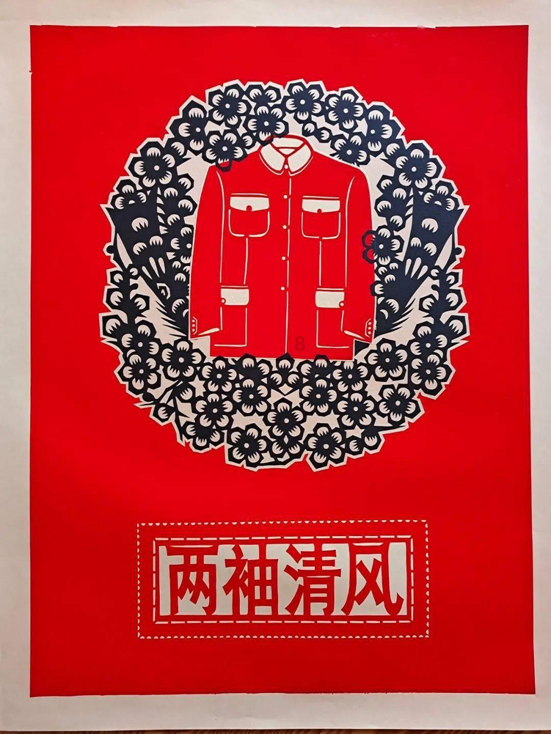 珍宝在溥仪手里卖出了白菜价，仅有一件例外，他贴身保护26年