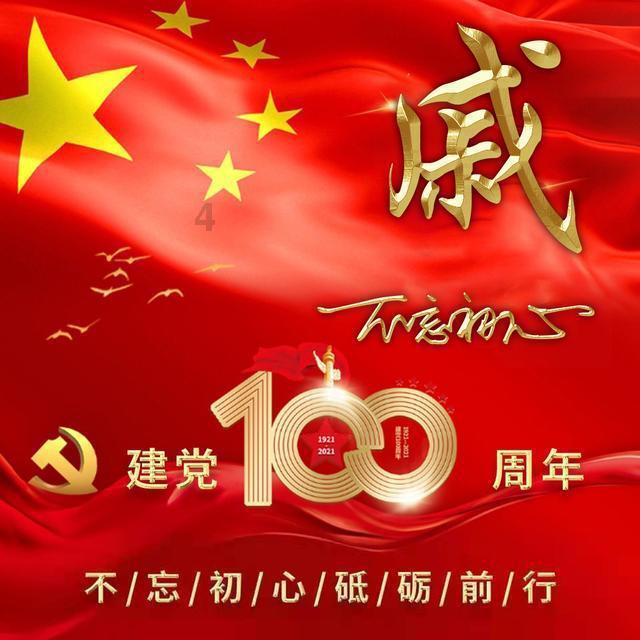 无限试驾2