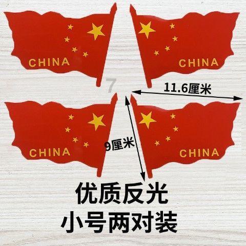 我市召开治理超限超载工作部署会