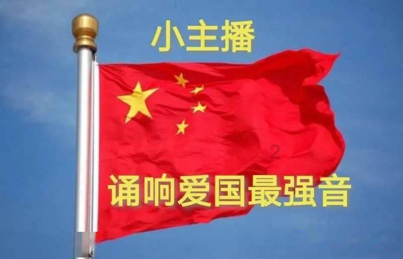 阴阳师游戏有小说版权吗
