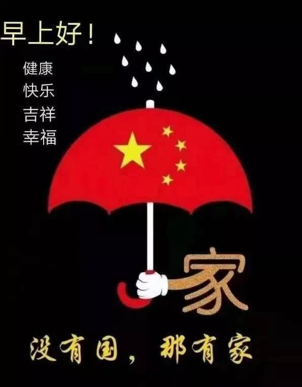 “龙”黄金受追捧 银行争推新年贵金属产品 购买者如何兼顾消费与投资？