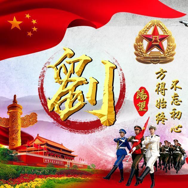 双点医院