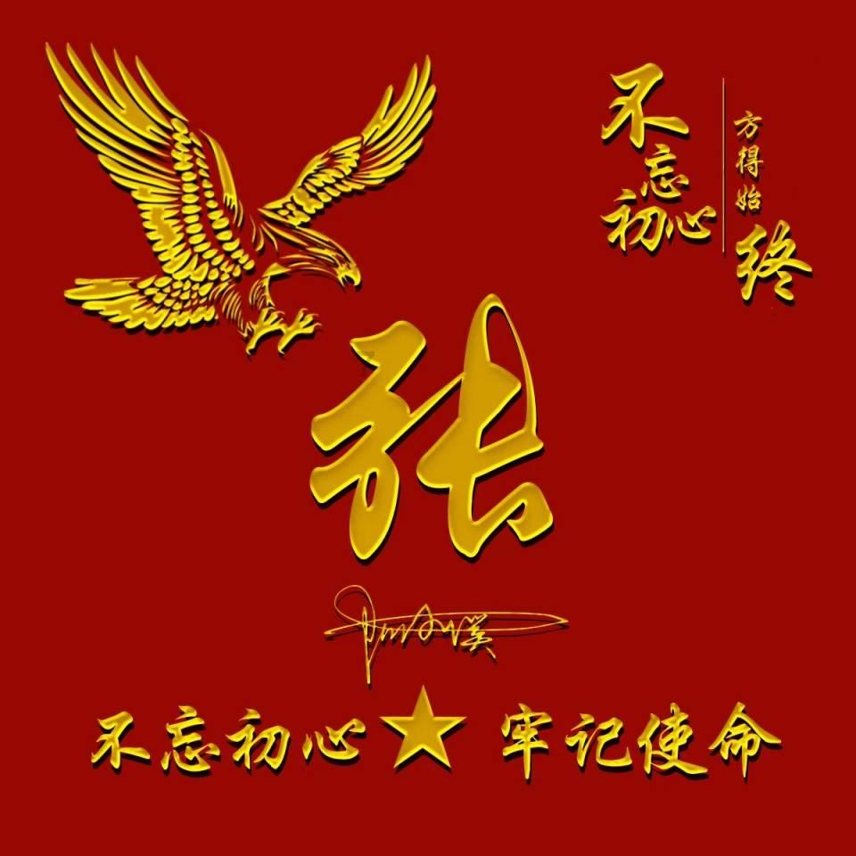 欧洲卡车模拟2