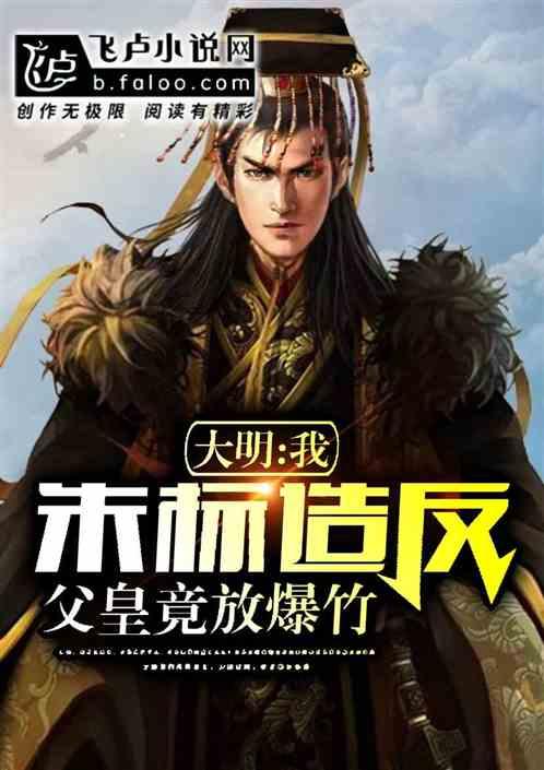房地产ETF华夏和房地产ETF半日涨幅2.5%,重获资金关注