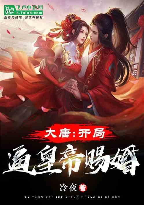 香隅镇开展根治欠薪冬季专项行动