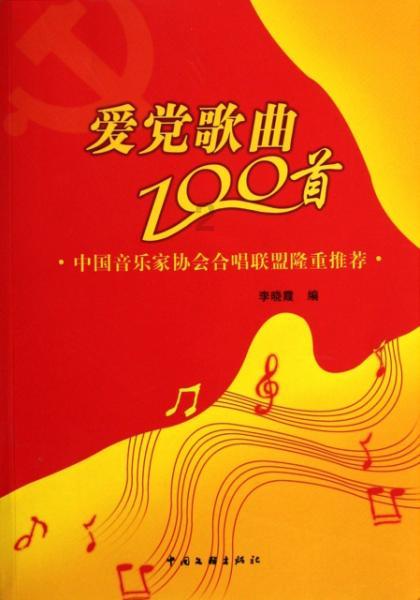 求推荐搬砖游戏!谢谢!-答疑解惑,探索知识的精彩世界