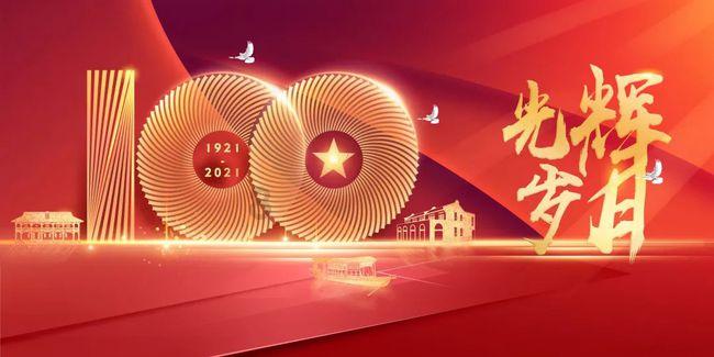 2024中国西部问题车展线索征集