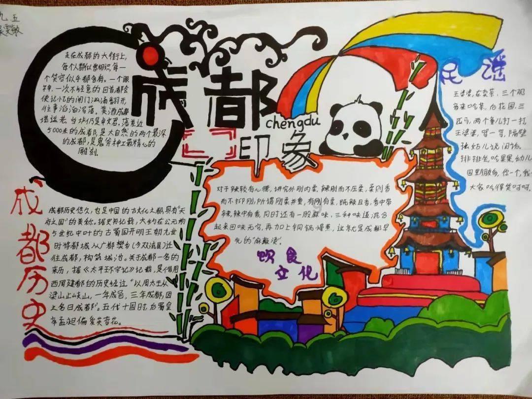坦克连