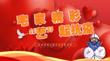 周琦学习武术!变化太大,杜锋的精髓学以致用,差点废了巨星外援