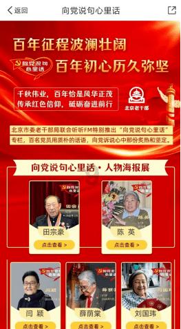 地球防卫军4.1