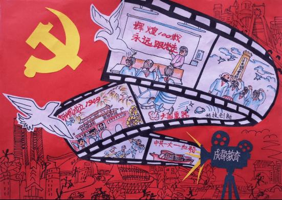 小艾比摄影家