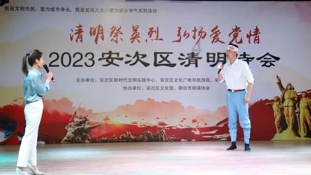 发展数字经济做强电商产业