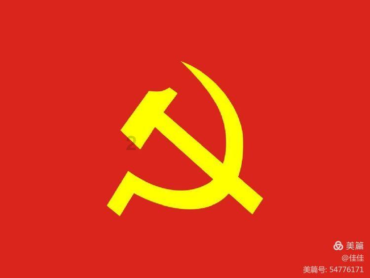 虫虫助手下载