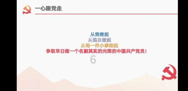 Ryse罗马之子