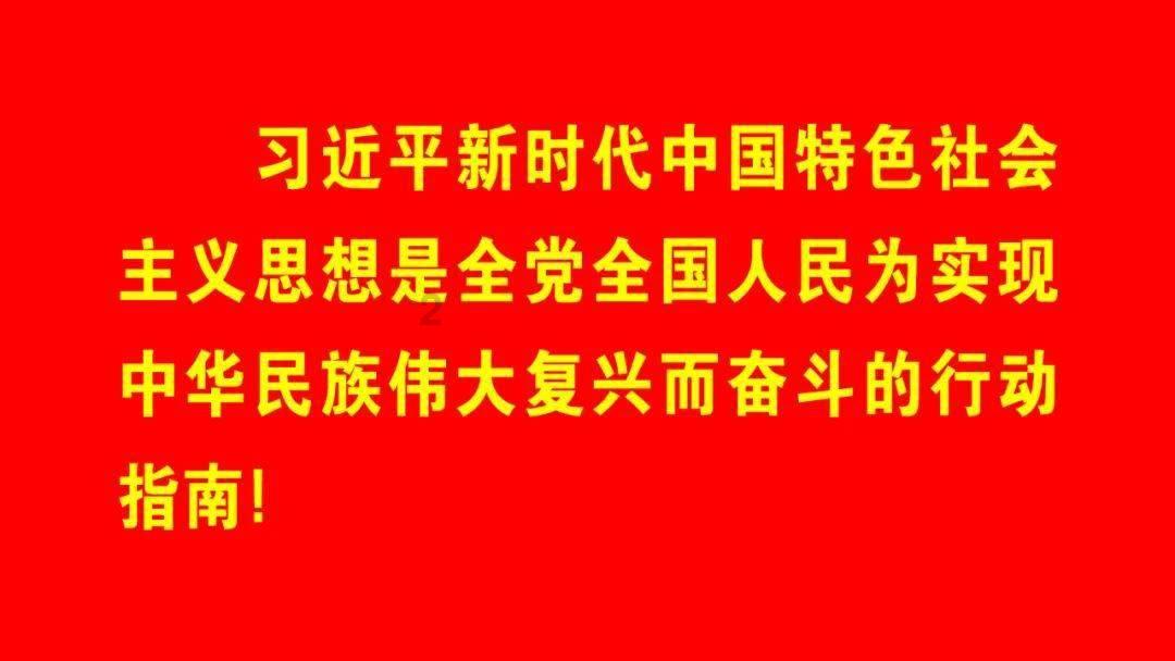白海林率队赴中国民用航空华北地区管理局汇报对接民航机场工作