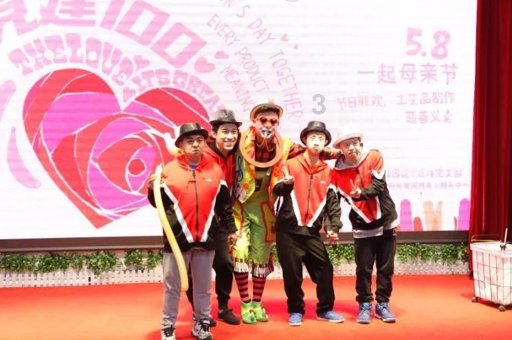 求生指南：第三人称