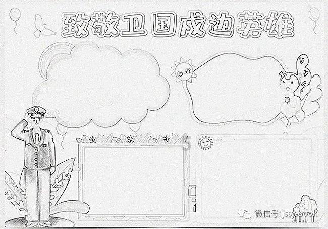 王燕崎任重庆市委委员、常委